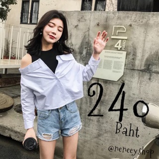 เสื้อทรงเชิ้ตปาดไหล่