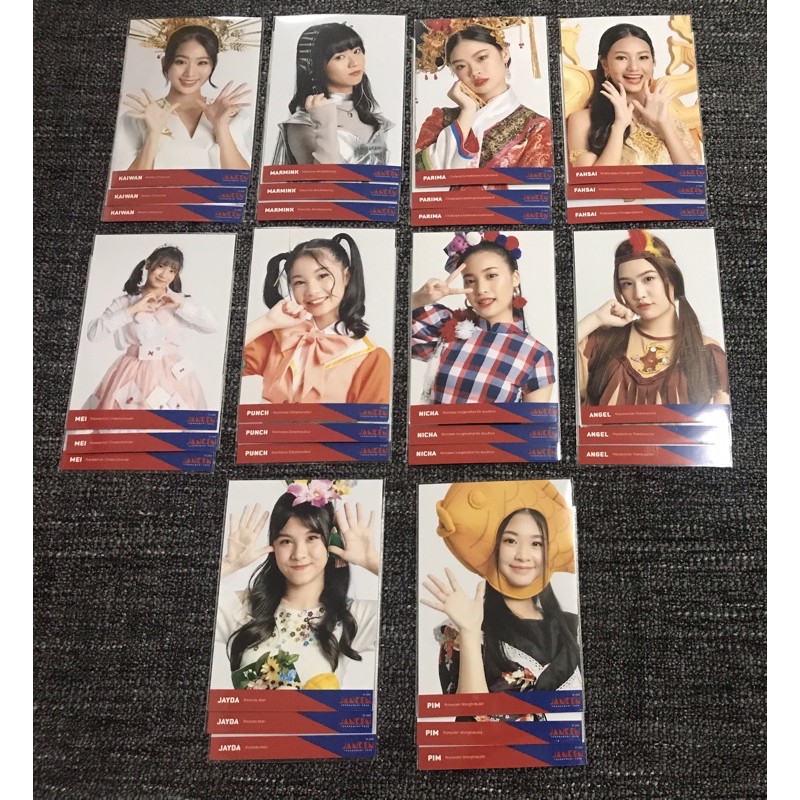 [COMP 3ใบ] CGM48 Photoset JANKEN