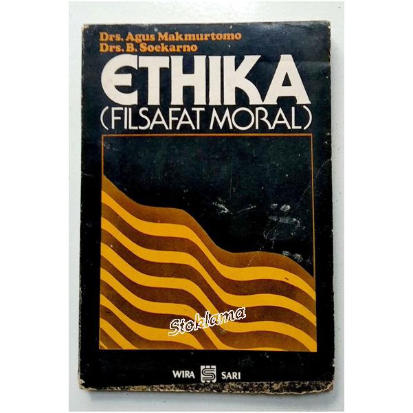 ETHIKA (สารเสริมมน) ETHICS