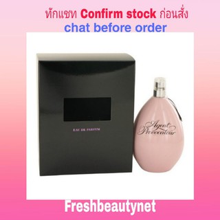 พร้อมส่ง Agent Provocateur Eau De Parfum Spray