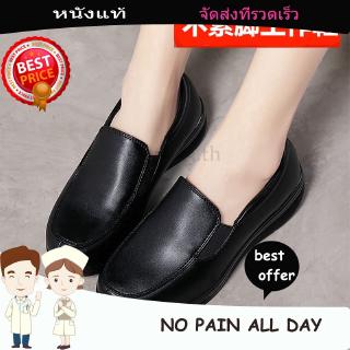 🔥READYSTOCK🔥35-41สีขาวสีดำ Kasut พยาบาลรองเท้าตัดลึกหนาบาง Wedges รองเท้า Sneaker