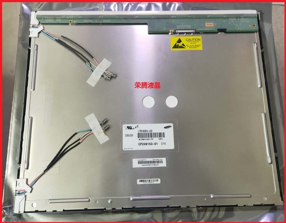 YTH ต้นฉบับและแท้ LTM190E4-L02 / LTM190E4-L03 / LTM190E4-L31 / LTM190E4-L32 / LTM190EP01 / LTM190EP0