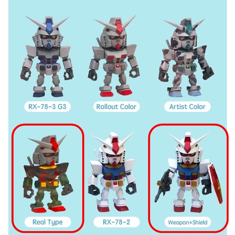 qmsv gundam