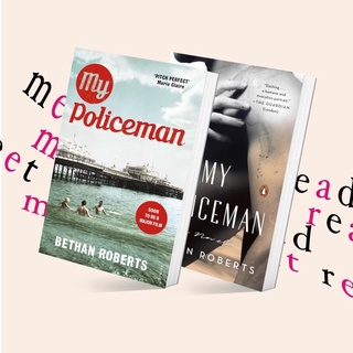 My Policeman by Bethan Roberts (หนังสือภาษาอังกฤษ)