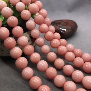 หินชาซิโดนี สีชมพู (Pink Chalcedony) 8-12mm. (10เม็ด/set)