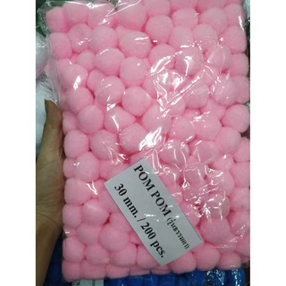 ปอมๆ POM POM 25 mm. 300pcs. เม็ดปอม ถุงใหญ่ สีพื้นล้วน