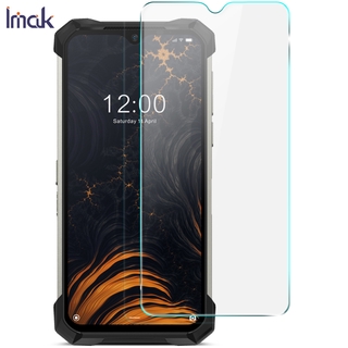 Original Imak DOOGEE S88 Pro 9H Anti-Explosion Tempered Glass Screen Protector Film Ultra thin