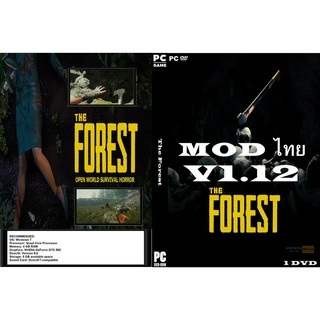 แผ่นเกมส์ PC The Forest (1DVD)