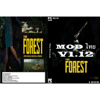 แผ่นเกมส์ PC The Forest (1DVD)