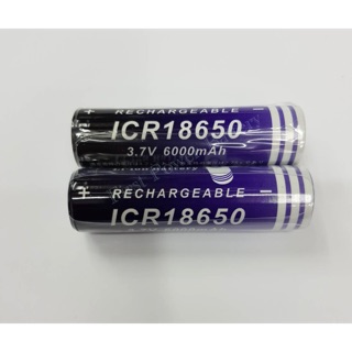 ถ่าน 18650 รุ่นมีหัวเหมาะสำหรับไฟฉาย 6000mAh แพคคู่