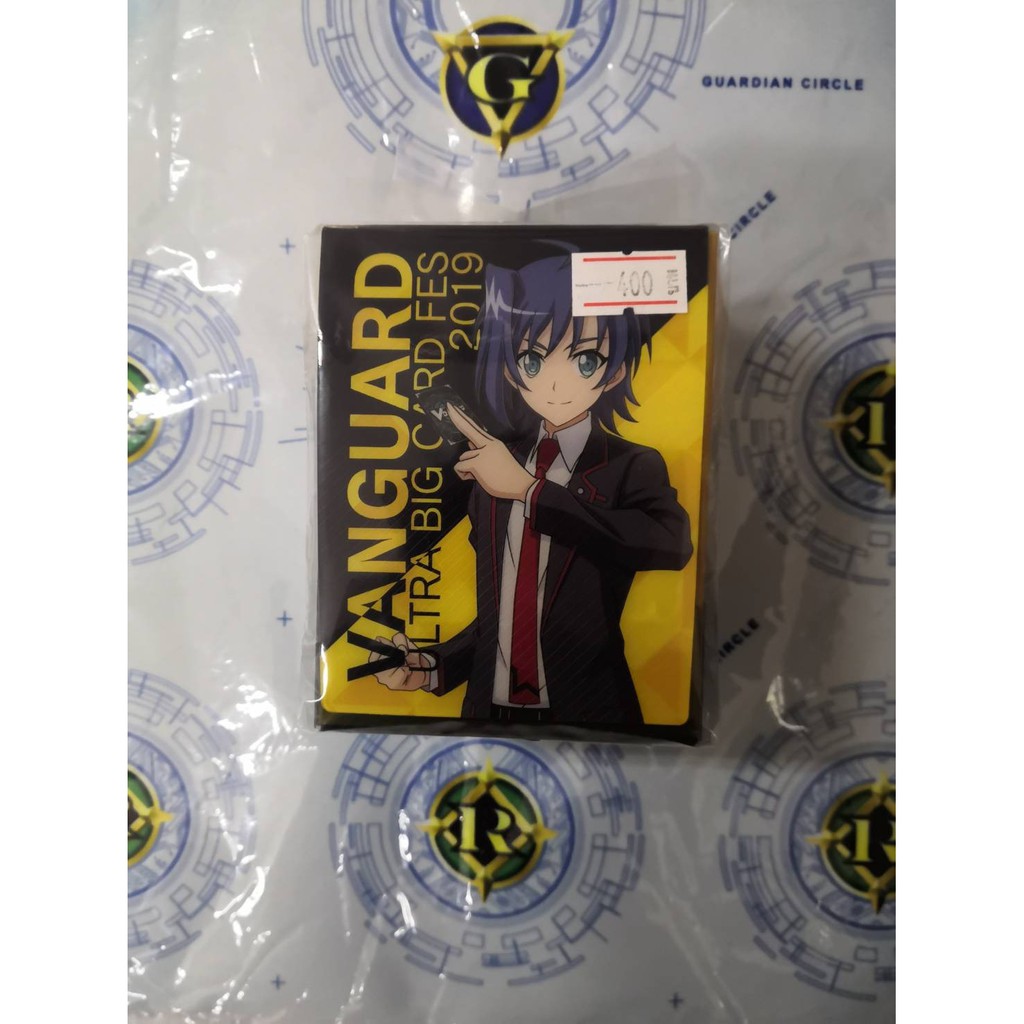 Cardfight Vanguard Aichi Card Character Exclusive Case Holder Deck Box V2 Vol.23 Anime Art