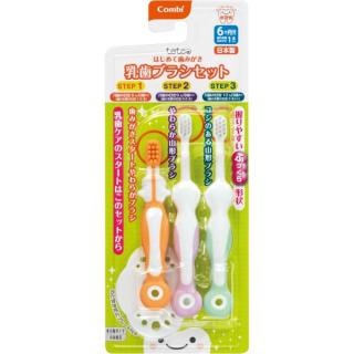 Combi Teteo toothbrush แปรงสีฟัน set 3 ชิ้น ตามช่วงอายุ