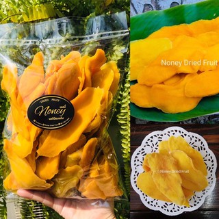 มะม่วง​อบ​แห้ง​ ​1​กิโลกรัม​ ผลไม้อบแห้ง #Dried fruits