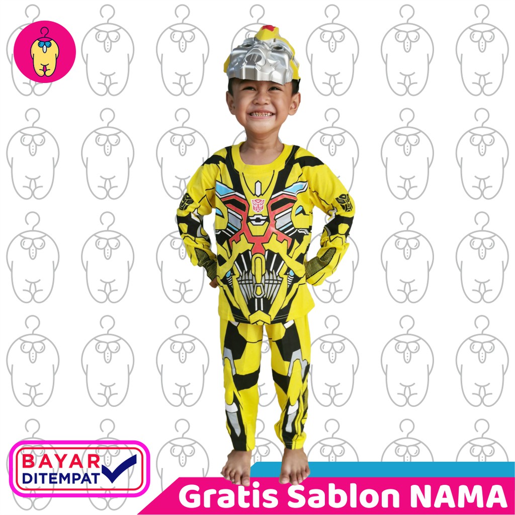 ชุดเด็ก Bumble Bee**