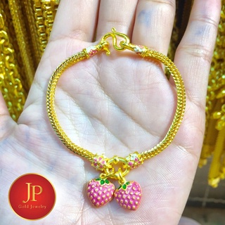 สร้อยข้อมือ รูปสตอเบอร์รี่  ทองชุบ ทองหุ้ม สวยเสมือนจริง JPgoldjewelry