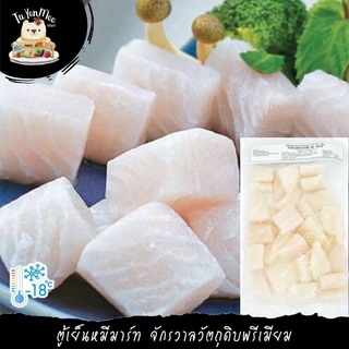 1KG/PACK เนื้อปลาดอร์ลี่หั่นชิ้น PAGASIUS DORY CUBE