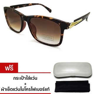 VINTAGE GLASSES STREET WEAR WAYFARER รุ่น BAL96806-1T11 (Havana/Gold)