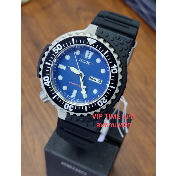 นาฬิกาSeiko Prospex Limited Edition Giugiaro รุ่น SBEE001