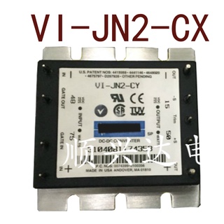 Sz VI-JN2-CX VI-JN2-EX VI-JN2-EX DC48V-15V75W5A รับประกัน 1 ปี {ภาพถ่ายจากโกดัง}