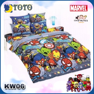 🔴ลิขสิทธิ์แท้🔴 Toto ผ้าปู (ไม่รวมผ้านวม) ลายการ์ตูน KW06 มาร์เวล คาวาอิ MARVELโตโต้ ผ้าปูเตียง ผ้าปูที่นอน Bed Sheet