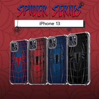 เคส iPhone 13 Spider Series 3D Anti-Shock Protection TPU Case