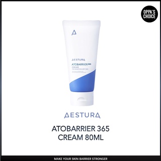 [พร้อมส่ง] AESTURA ATOBARRIER 365 CREAM 80 มล.