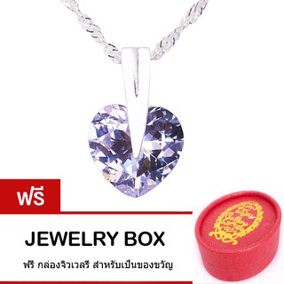 Tips Gallery จี้พร้อมสร้อยคอเงินแท้ 925  เพชร CZ รุ่น Clairs Heart Design TNS243 ฟรี กล่องดีไซน์สวยน่ารัก