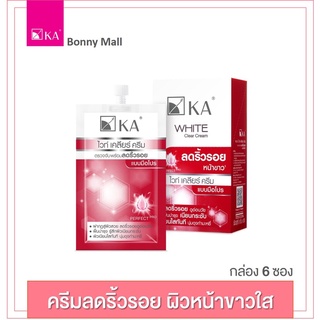 KA WHITE CLEAR CREAM (กล่อง 6 ซอง)