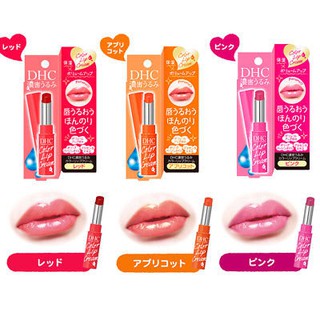 DHC Color Lip Cream ลิปครีม