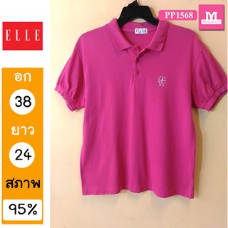 เสื้อมือสอง ?? สปอร์ต เสื้อยืดมือสอง PP1568 S334