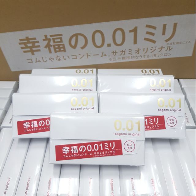 ผลิตภัณฑ์สำหรับผู้ชาย 🇯🇵Sagami Original ถุงยางญี่ปุ่นบางที่สุด 0.01 (บรรจุ 5 ชิ้น ในกล่อง) ของแท้ 100%
