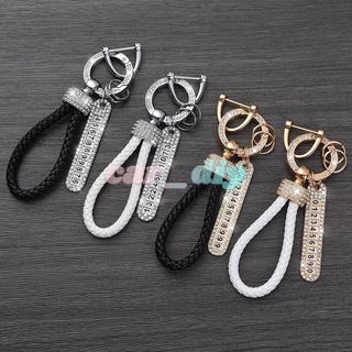 Car keychain female online celebrity keychain studded keychain lanyard anti-lost number plate เคสกุญแจรถยนต์ พวงกุญแจ พวงกุญแจรถยนต์ กระเป๋าใส่กุญแจรถยนต์ ปลอกกุญแจรถยนต์