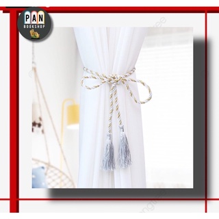 พู่ไหมจีน พู่ไหมผูกผ้าม่าน พู่รัดเอว พู่มัดผม หรืองาน DIY
