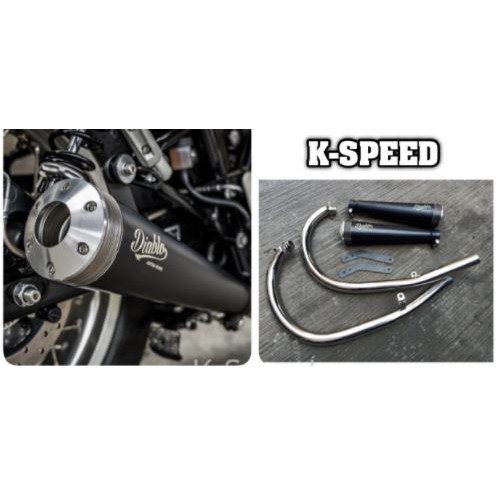 ท่อแต่ง Diablo J13 Full system for Royal enfield GT 650 & Interceptor 650 สีดำ
