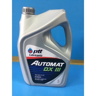 ปตท นํ้ามันเกียร์ AUTOMAT DX III