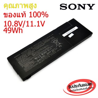 (ส่งฟรี ประกัน 1 ปี) Sony Battery Notebook แบตเตอรี่ โน๊ตบุ๊ก Sony  BPS24 VAIO VPC-SA SD SE SVS13123CH PCG-41216L ของแท้