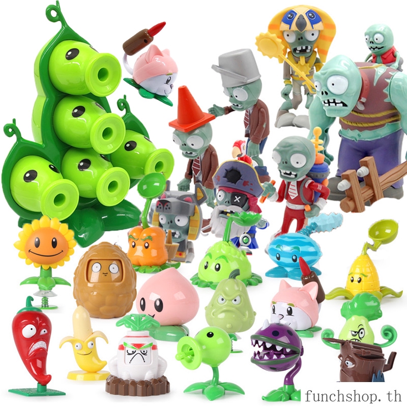 plants vs zombies โมเดลตุ๊กตา ของเล่นสําหรับเด็ก