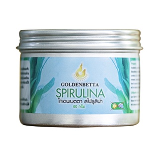 GOLDENBETTA Spirulina อาหารเสริม สาหร่ายสไปรูลินา