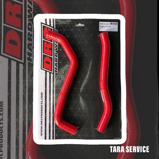 ท่อยางหม้อน้ำ DRC RADIATOR HOSE KIT KLX250/D-TRACKER/CRF 250 M-L