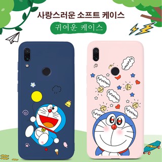 เคสสำหรับ Xiaomi Redmi 9 9A 9C 10X Note 9S 9 Pro 8T 8 7 6 Pro 10 K20 K30 K30i Pro ZOOM Note9 Note9s Note7 Note8 Note10 Pro Go Redmi 8A 7A 7 6A Y3 เคสแมวน่ารัก TPU