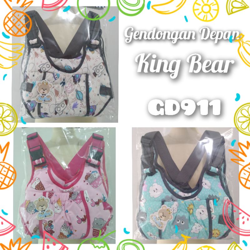 เป้อุ้มหน้า King Bear GD911/กระเป๋าหน้า/เป้อุ้มเด็ก