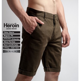 กางเกงชิโน เฮโรอีน / Heroin Chino Shorts