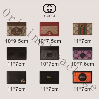 New Authentic Gucci GG Marmont Card Holder