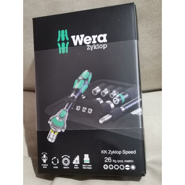 ชุดประแจบล็อค KK Zyklop Speed Code Nr 05051045001 WERA