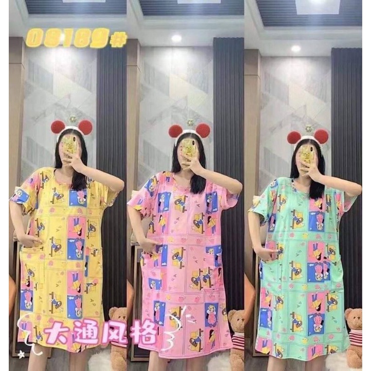 ชุดนอนกระโปรงยาวไซน์6XL