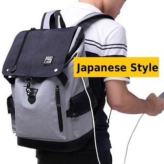 SIAMBACKPACKER Japanese trend USB Charging Bag