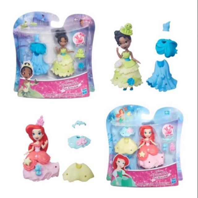 ส่งฟรี!!!ตุ๊กตา Disney Princess Little Kingdom