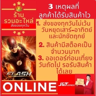 [พร้อมส่ง]รีโมททีวีใช้ได้กับยี่ห้อ พานาโซนิค Panasonic คอนโทรล LED LCD TV มีครบทุกรุ่น