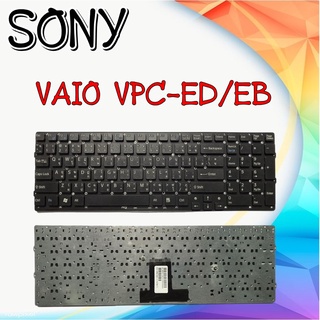 Keyboard SONY EB สำหรับ Sony VAIO VPC-ED/EB (ไทย-ENG)