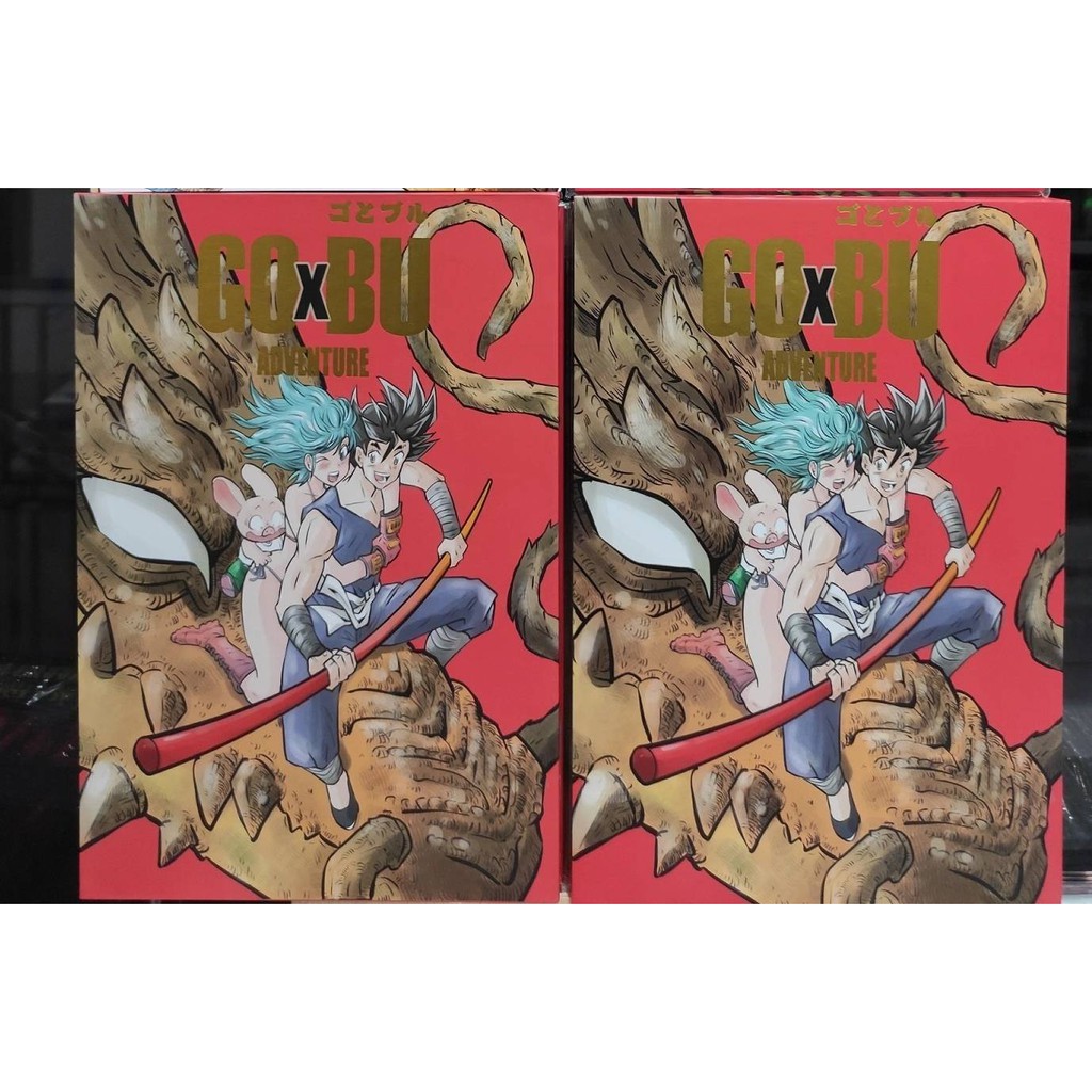 boxset goxbu **กล่องเปล่า**  ร้านการ์ตูนลิโด   cartoonlido